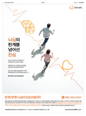 섬네일