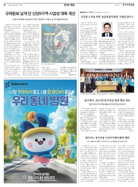 섬네일
