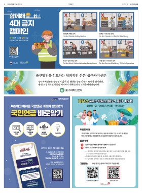 섬네일