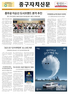 섬네일