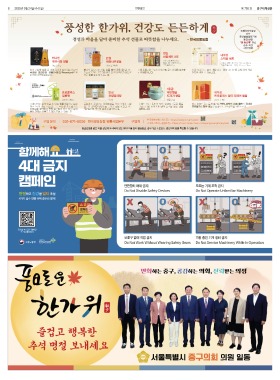 섬네일